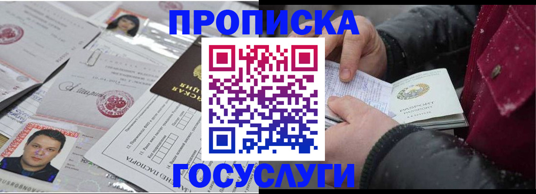 форма 3 в Хвалынске